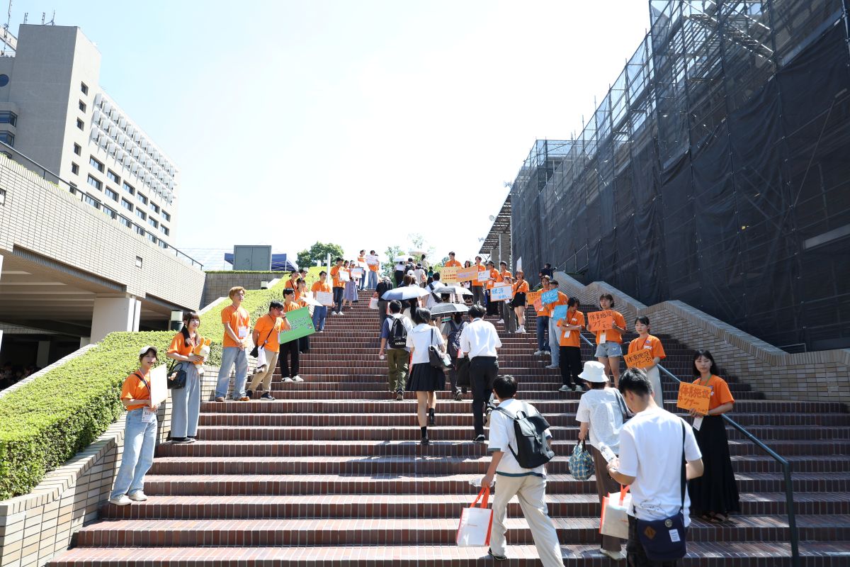 法政大学多摩キャンパス　オープンキャンパス2025